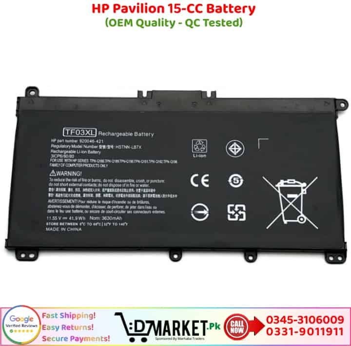 What Is The Battery Price Of Hp Laptop 15 Da1Xxx Answer Bill Stuntz 1